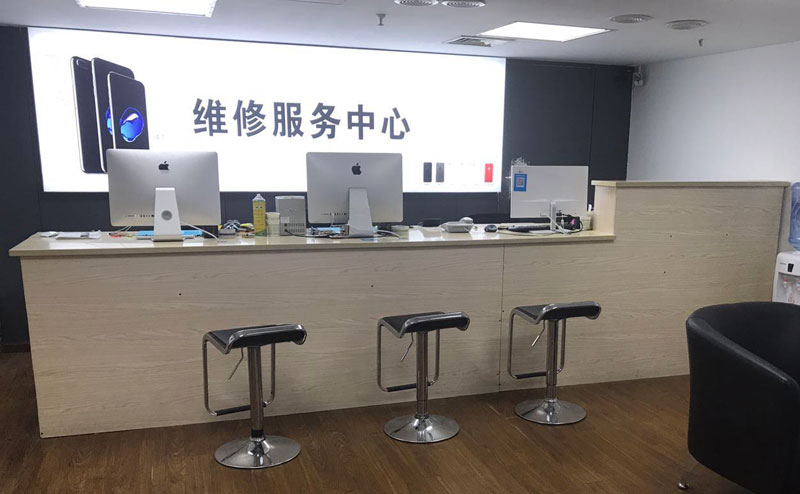 青海绍兴苹果手机维修点查询（11换电池要多少钱）